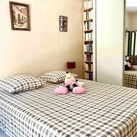 Two And Large Terrace *