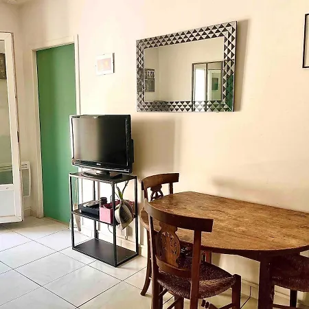 Two And Large Terrace מונפלייה